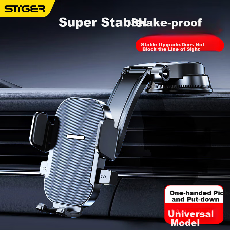 Stiger Car Phone Holder - Easy One-Hand Mount for Dashboard