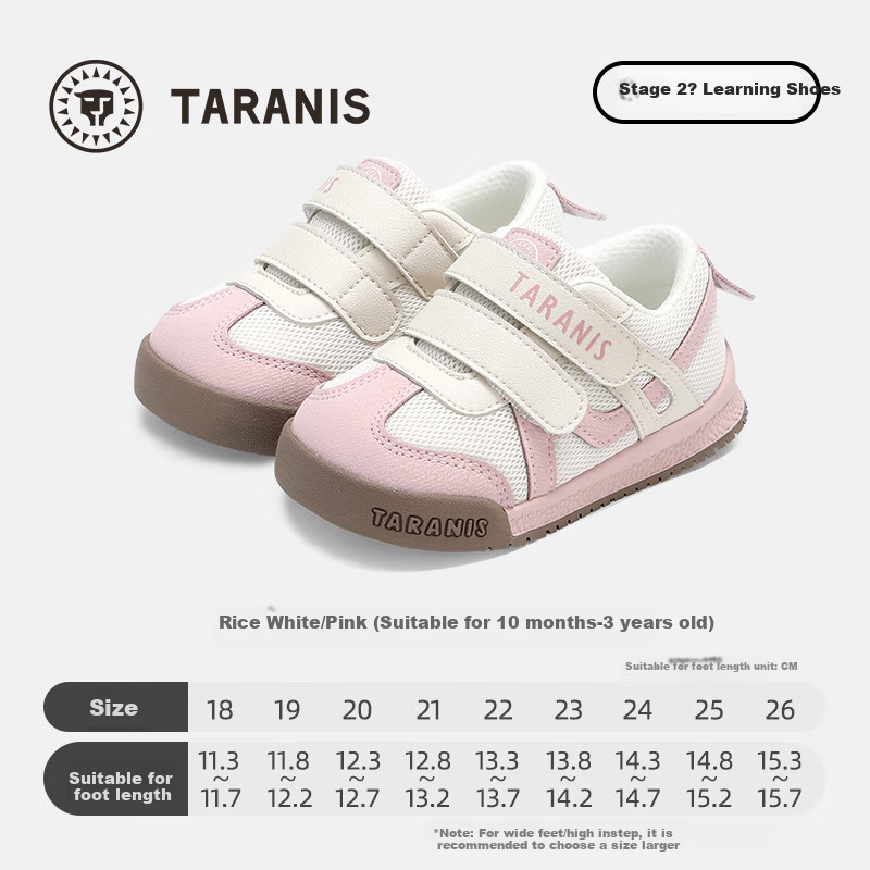 Tailannisi Autumn Toddler Loafers - Soft & Comfortable