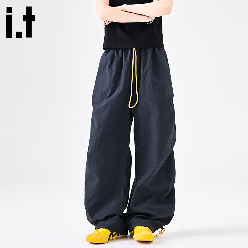 :CHOCOOLATE Quick-Dry Paratrooper Cargo Pants
