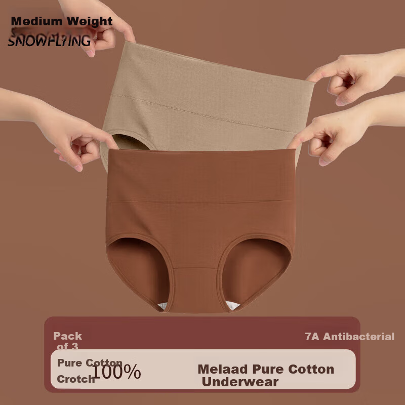 SNOWFLYING Women's High-Waisted Tummy Control Underwear