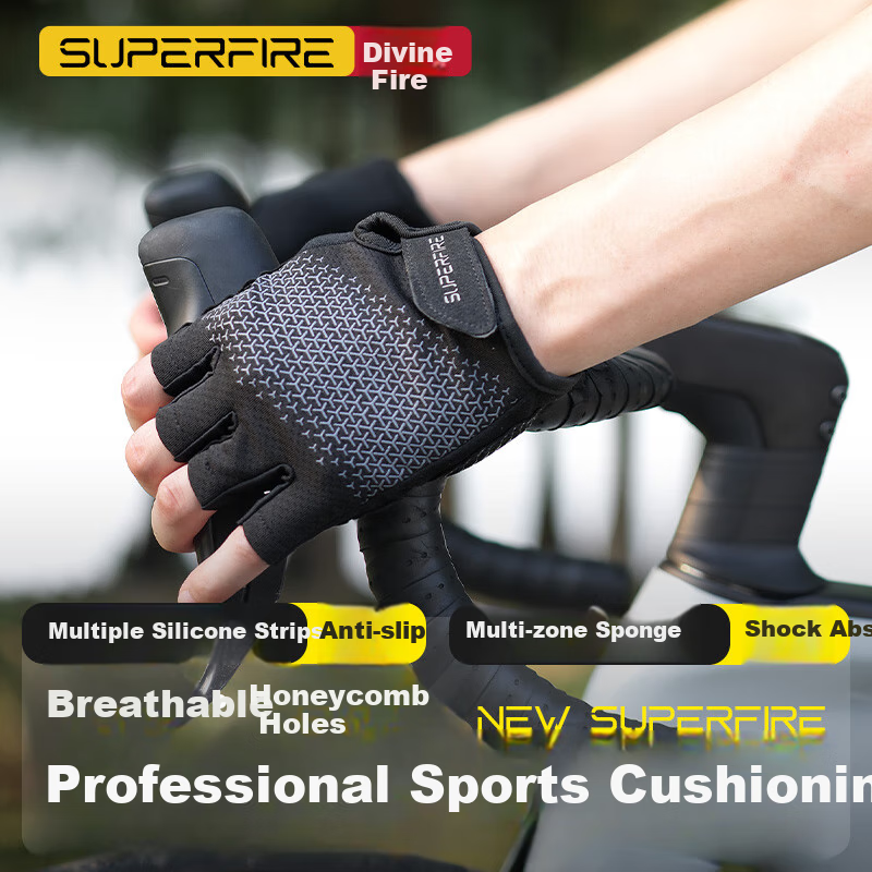 SupFire Bicycle Riding Gloves