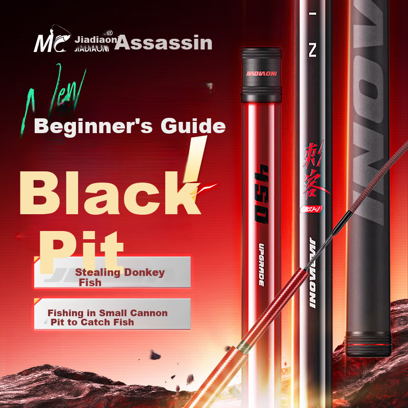 JIADIAONI Black Pit Rod - Ultra Light 19-Tone Tilapia Fly Rod
