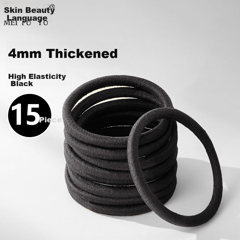 Meifuyu Thick Black Hair Bands - High Elasticity Ponytail Ties