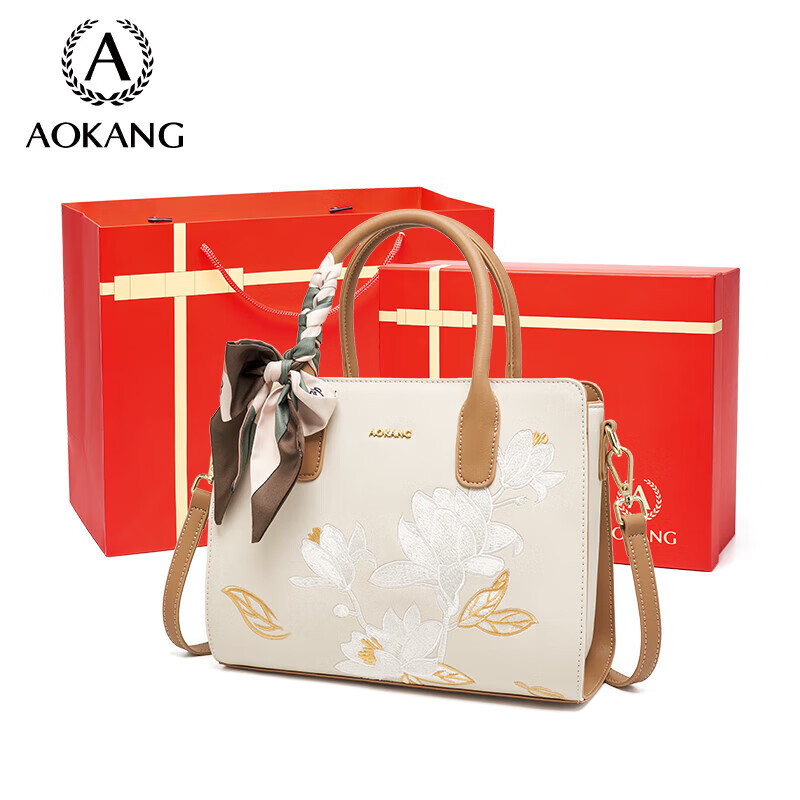 Aokang Women's Handbag Trendy Cowhide Embroidered Tote