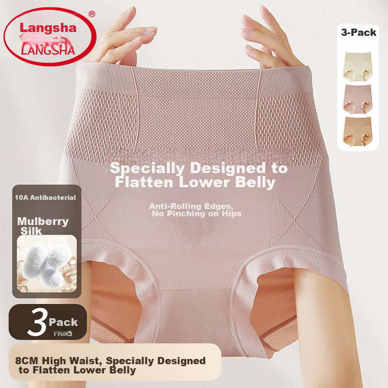LangSha Women's High-Waist Shaping Seamless Underwear