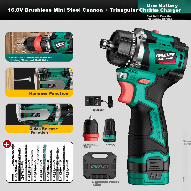 Greenlin 16.8V Cordless Drill 4-in-1 Multi-Function