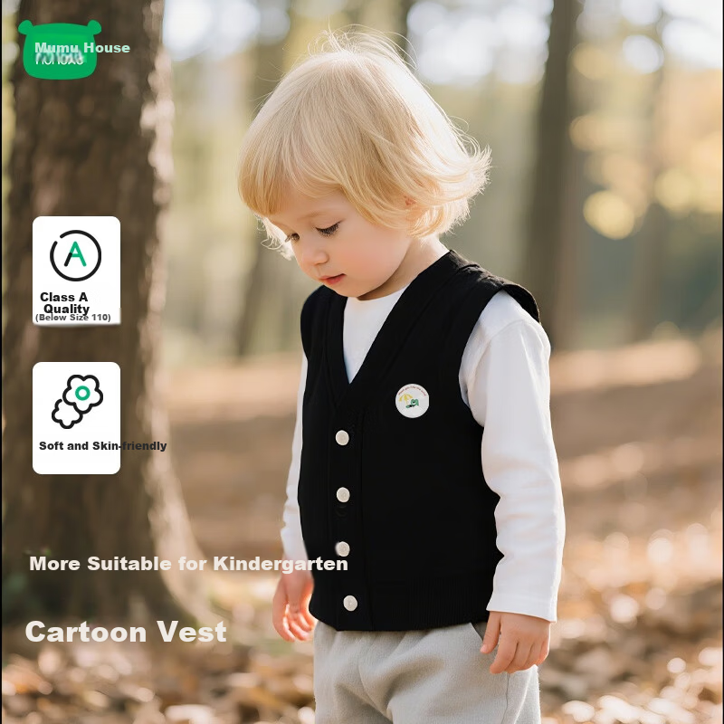 Mini Wooden House Kids Vest