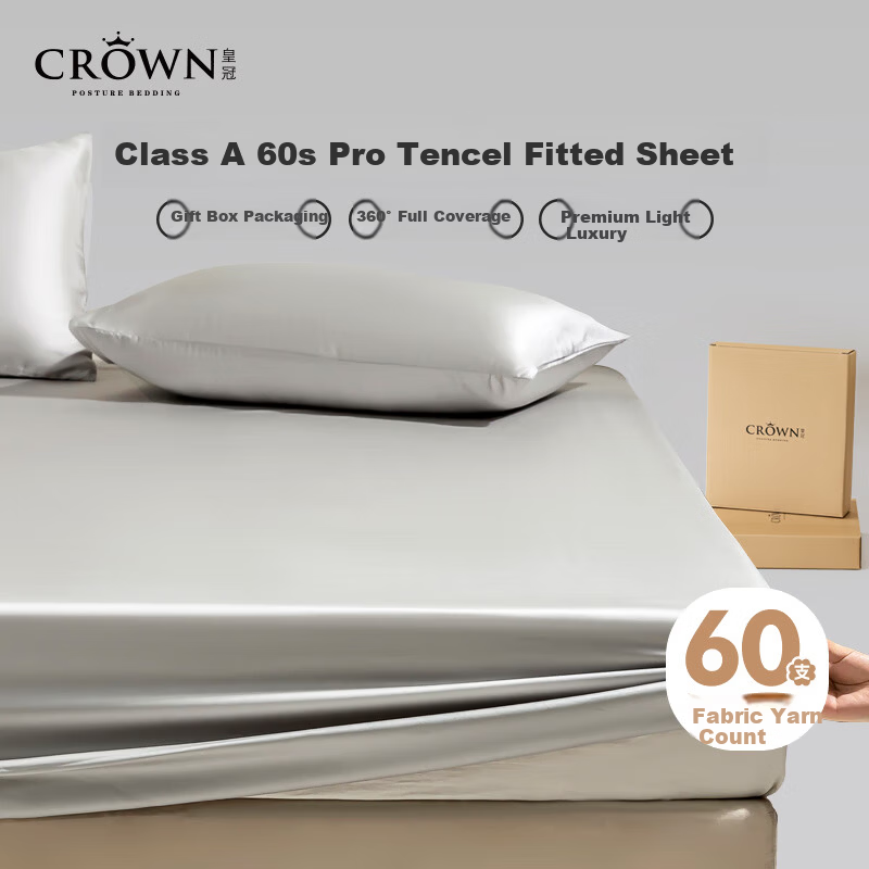 CROWN Tencel Fitted Sheet for Student Dorm