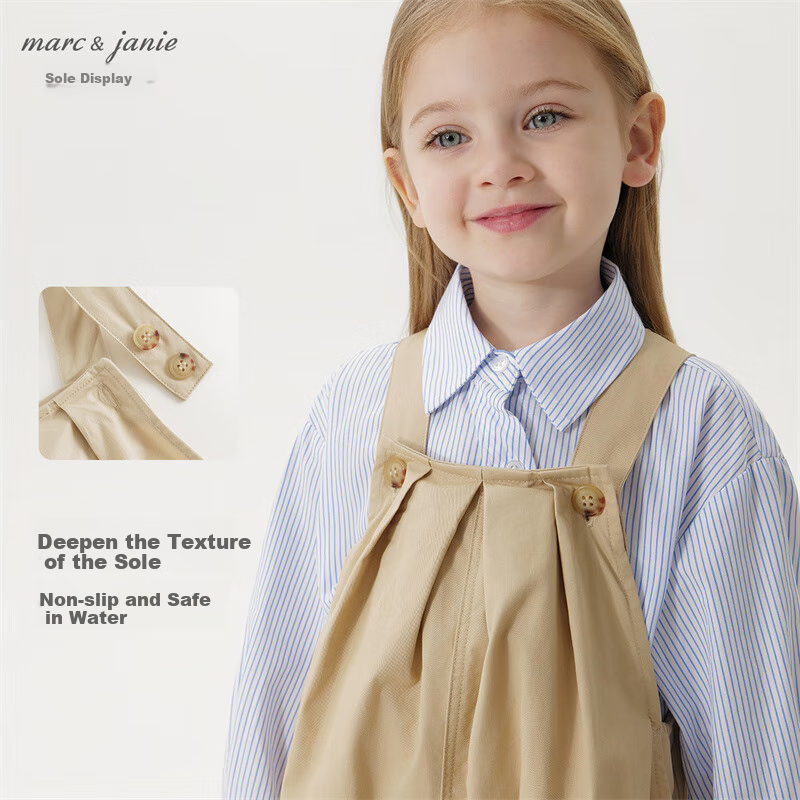 MARC&JANIE Girls' Soft Comfortable Suspender Pants