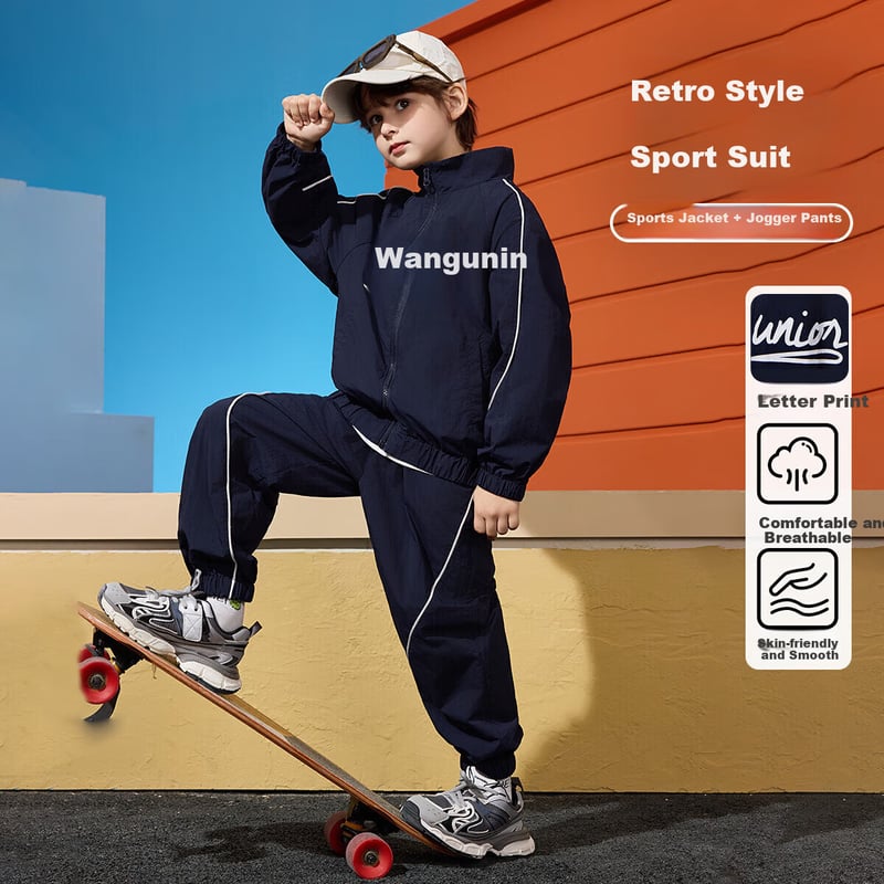 ASK JUNIOR Sports Style Boys' Outfit