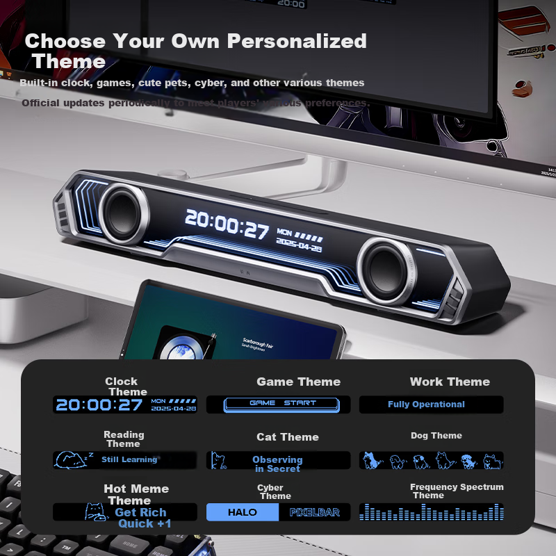 Edifier Halo PixelBar Abyss Subtitle Lyrics Speaker