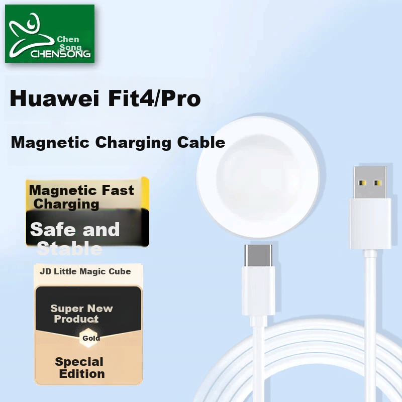 CHENSONG Huawei FIT4 Pro Charging Cable