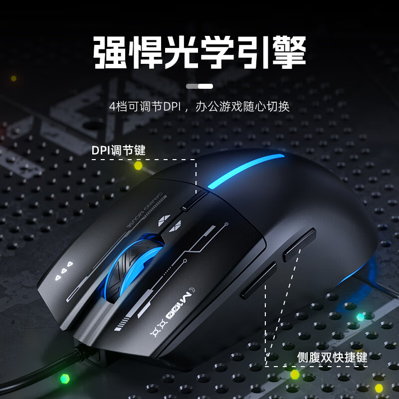 HP M100 Black RGB Gaming Mouse