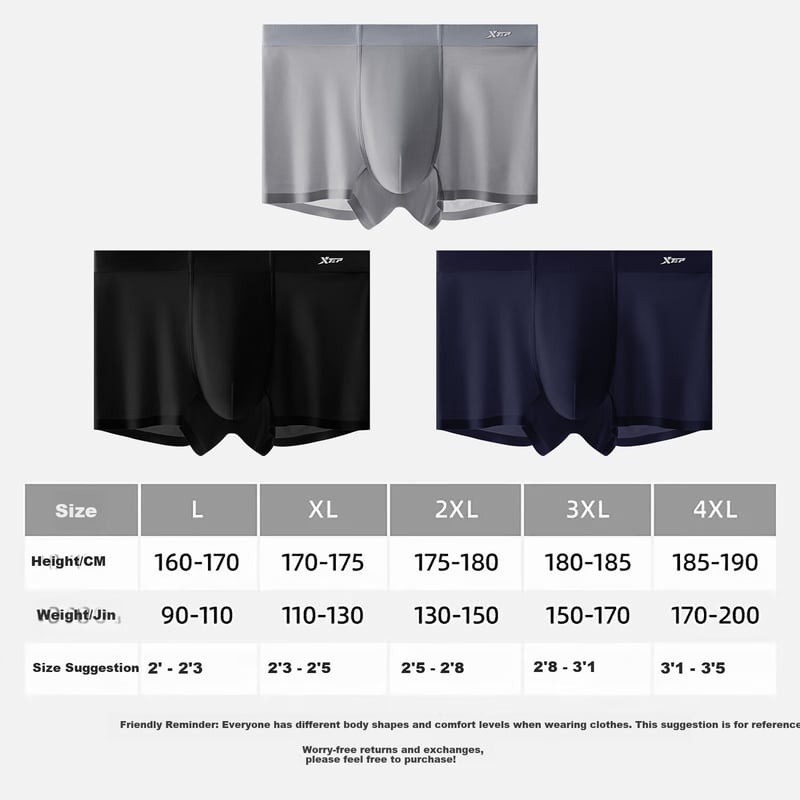XTEP Men's Ice Silk Underwear Set