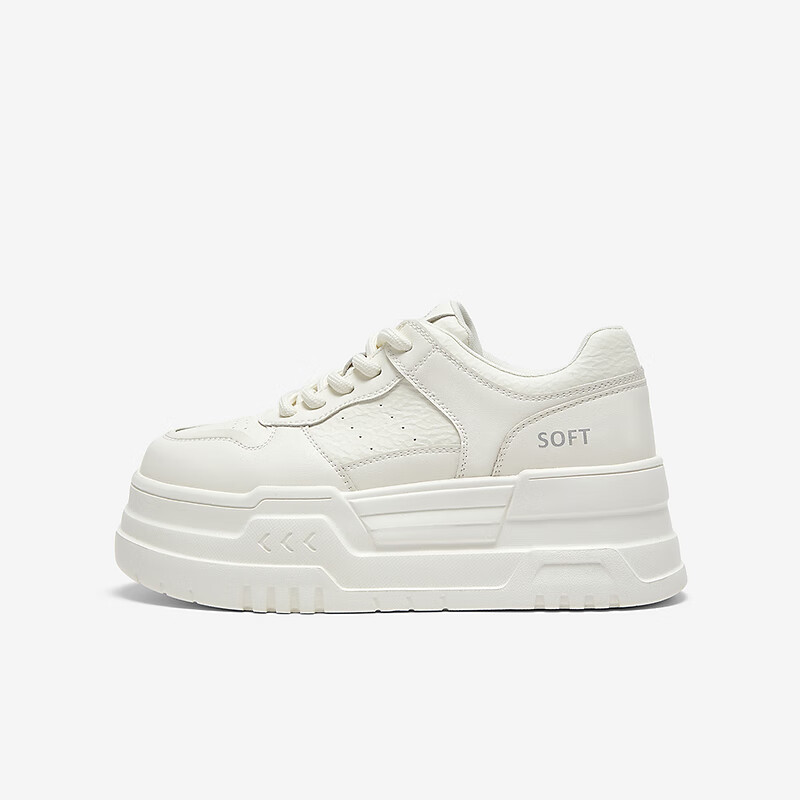 Basto D7703AM5 White Thick-soled Casual Shoes