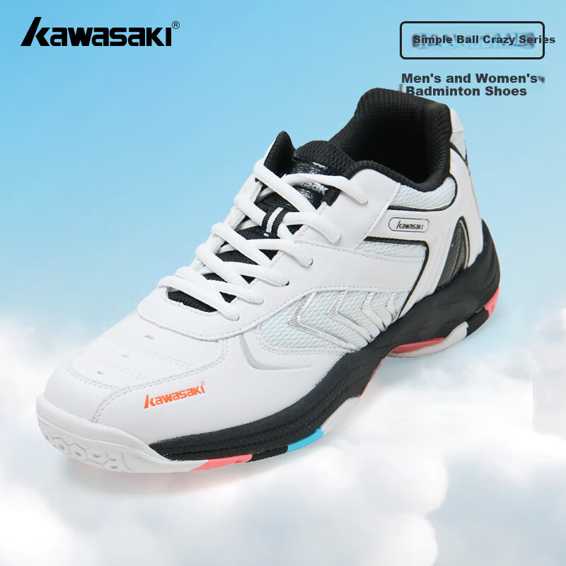 Kawasaki Badminton Shoes Unisex 003 - Vibrant Black