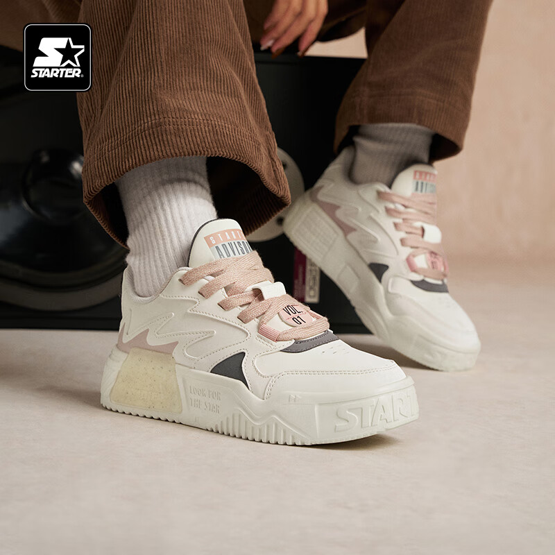 STARTER Classic Wave 1 Series Lightweight Sneakers