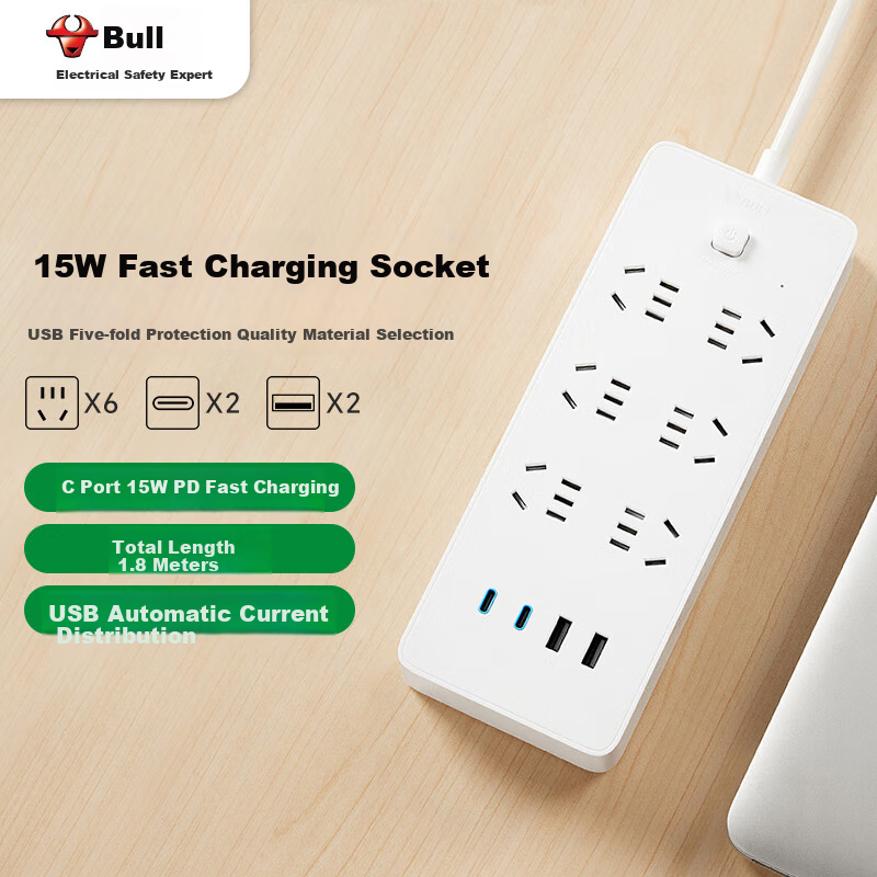 BULL 15W Fast Charging Power Strip with Type-C & USB Ports
