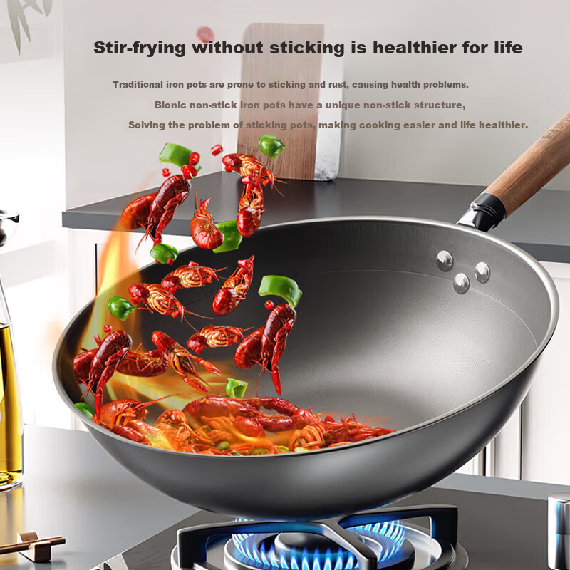Kangbahe Bionic Iron Non-Stick Wok