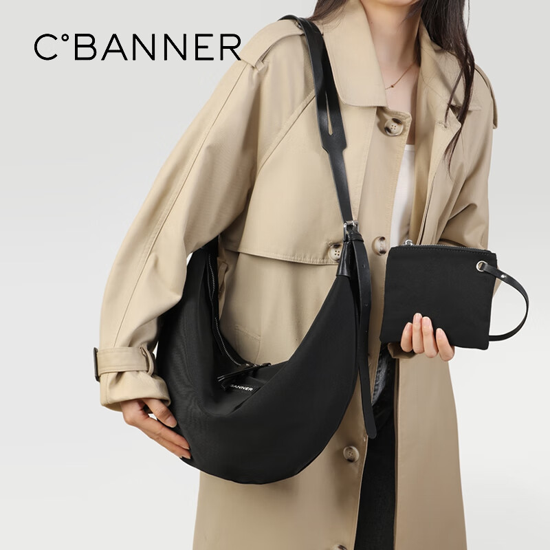 C.BANNER Women's Single Shoulder/Sling Bag