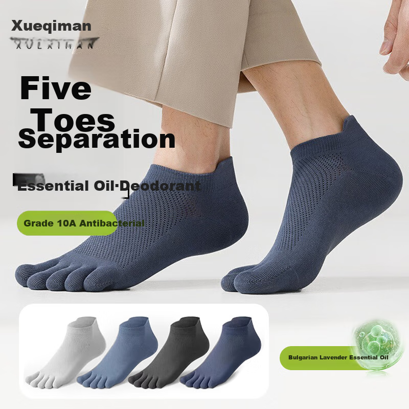 XUEXIMAN Five-Toe Socks - Odor-Resistant & Antibacterial