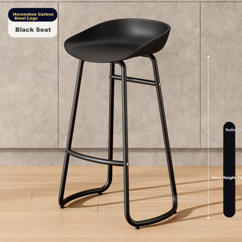TANGJI Modern Bar Stool