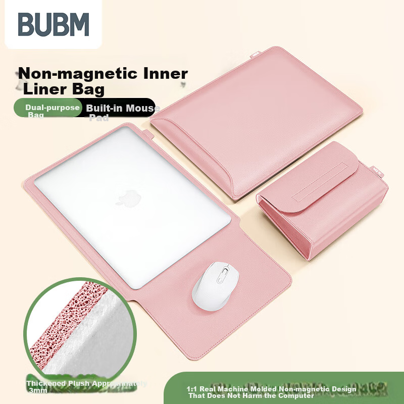 Biyoumei 14" Laptop Sleeve for Apple & Huawei