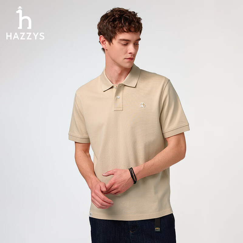 HAZZYS Men's Summer 2025 Polo