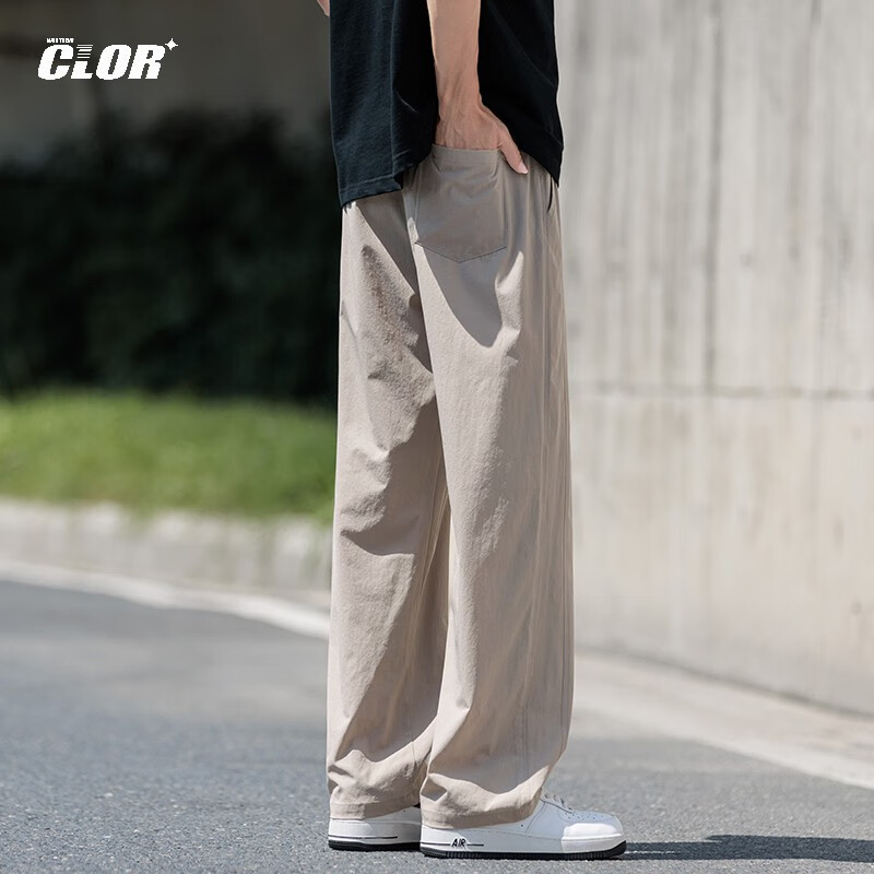 CLOR Ice Silk Quick-Dry Casual Pants