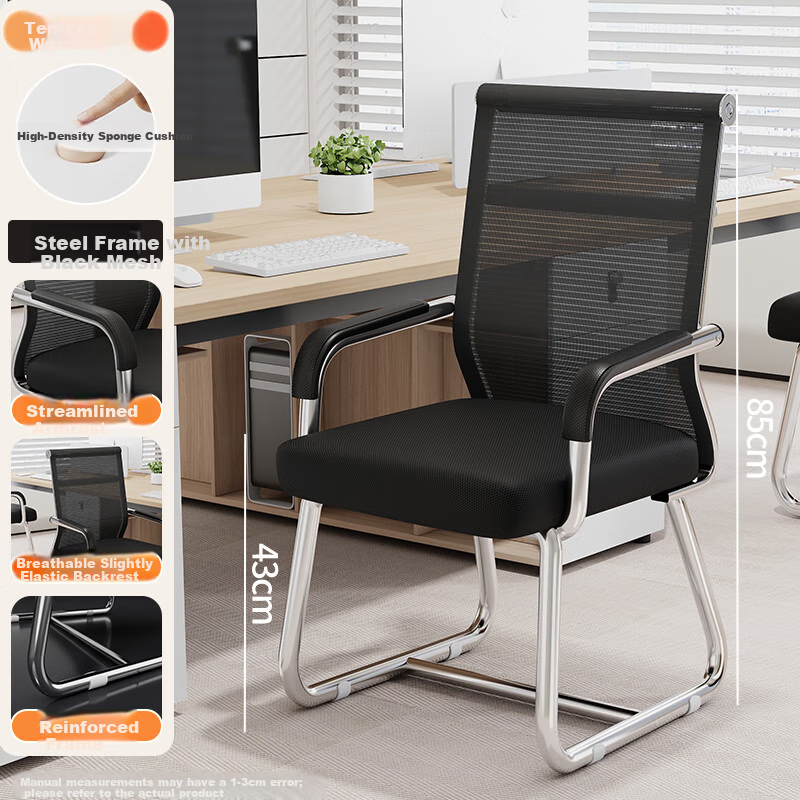 Chibailun Computer Chair, Comfortable Bow-Shaped Office Chair