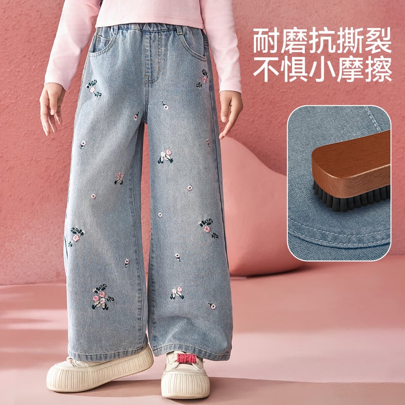 ASK JUNIOR Embroidered Denim Wide-Leg Trousers for Girls