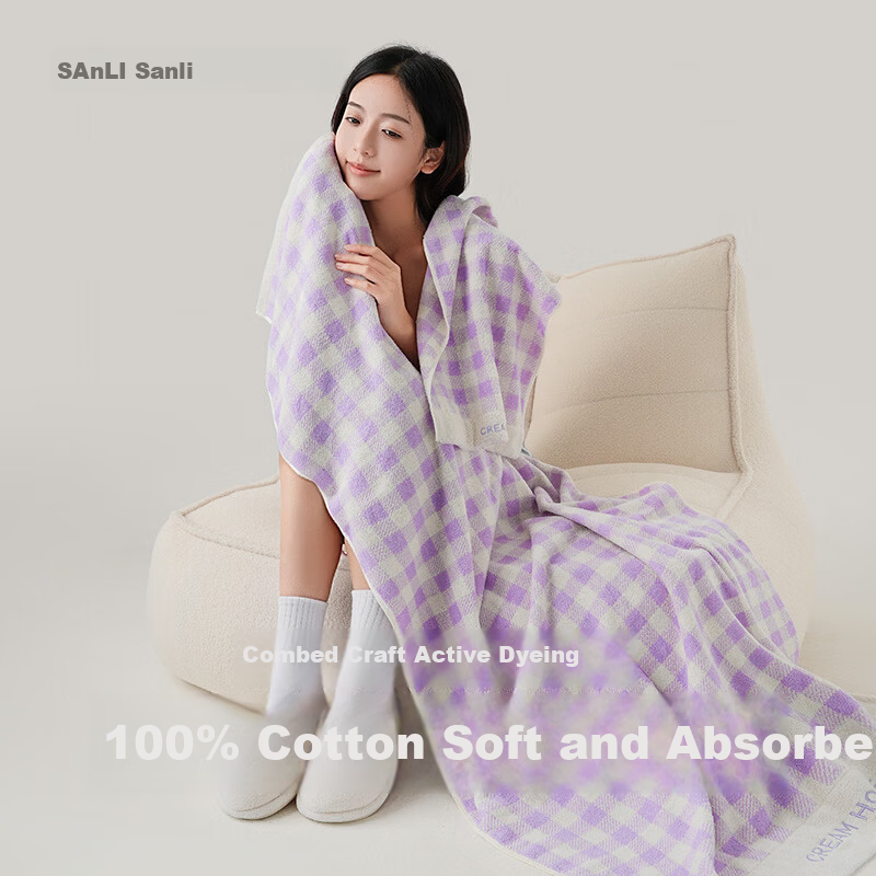 Sanli 100% Cotton Quick-Dry Bath Towel