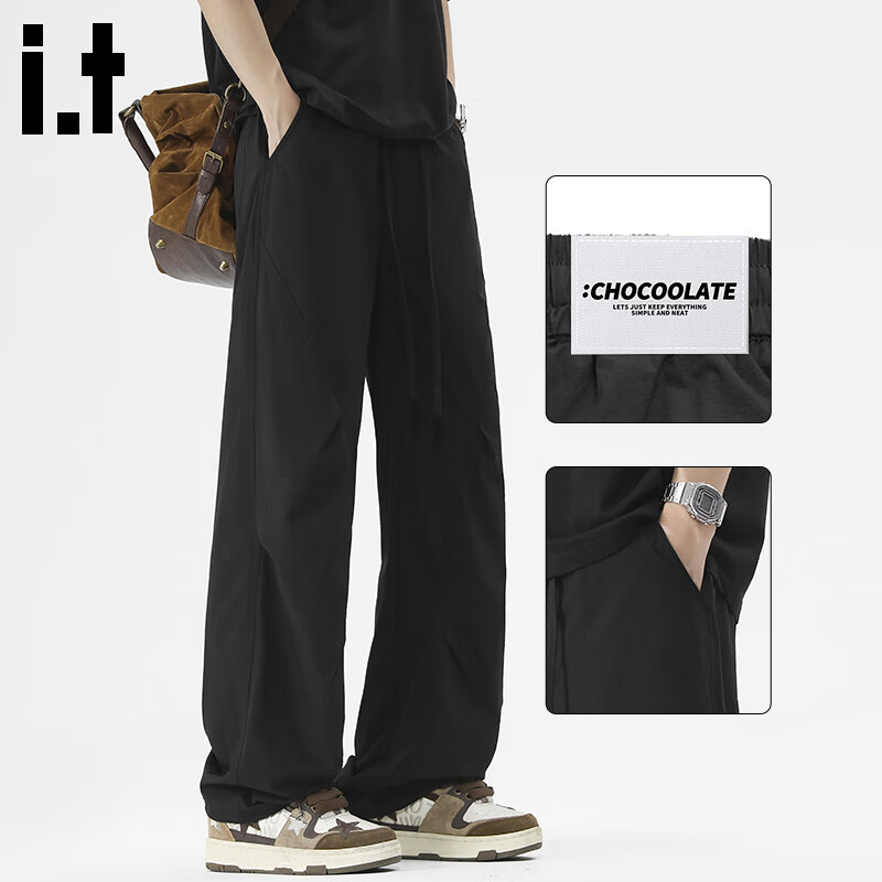 :CHOCOOLATE Quick-Dry Cargo Pants