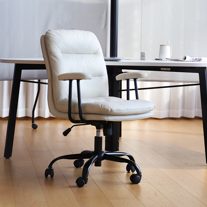 Deli KF301Z Comfort Computer Chair