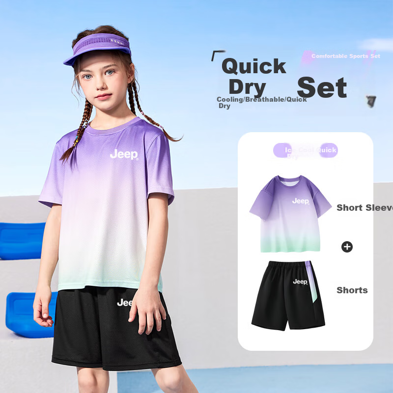 JEEP Kids Summer Quick-Dry Set