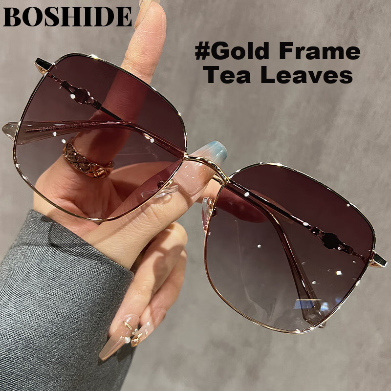 Boshide Ins Style Polarized Sunglasses