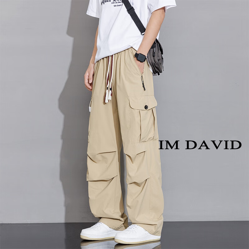 I'M DAVID American-Style Cargo Pants