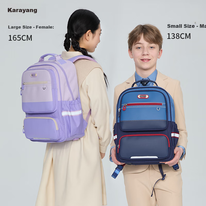 KALA·Y Backpack for Grades 4-6