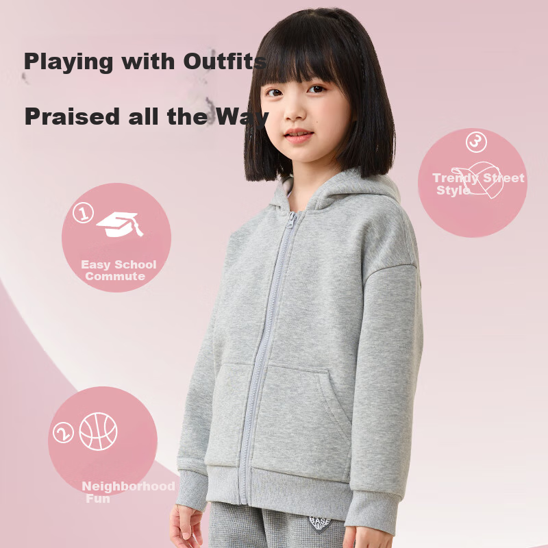JEANSWEST Girls' Hooded Cardigan 2025 Spring/Autumn