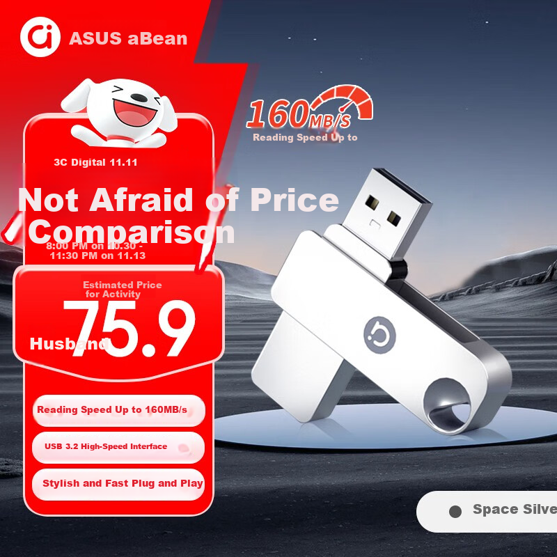 ASUS A-Data 128GB USB 3.2 Metal Rotary Flash Drive