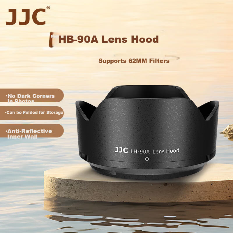 JJC Lens Hood for Nikon Z 50-250mm/50mm F1.8s