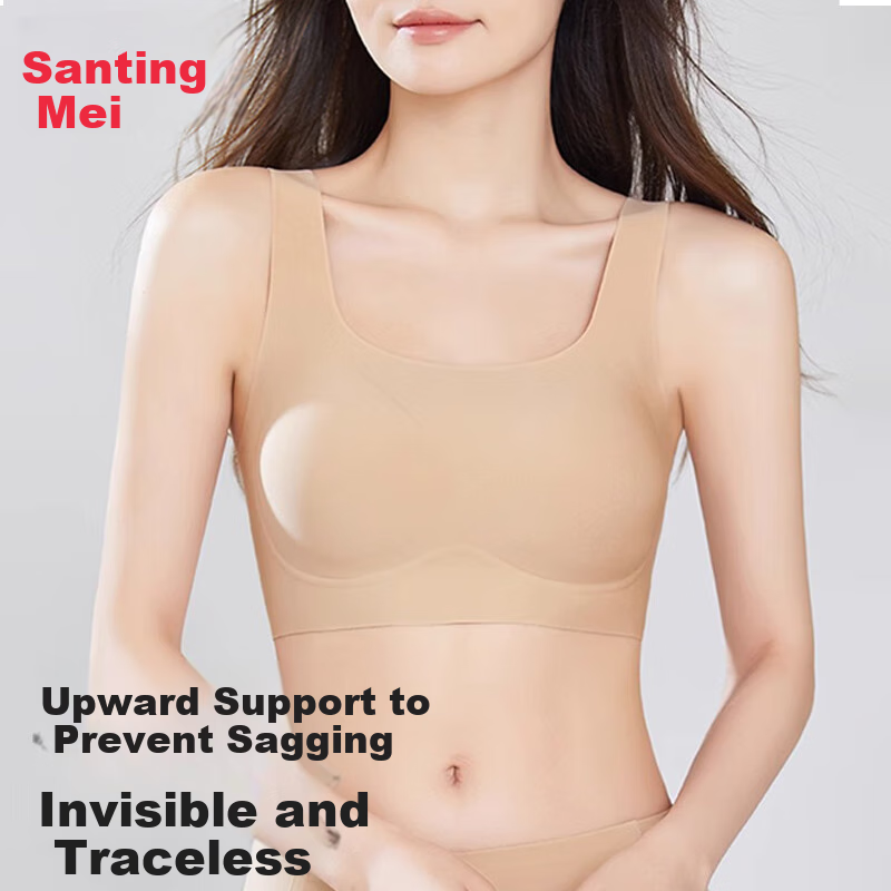 GRACEWELL | Seamless Invisible Foundation Bra