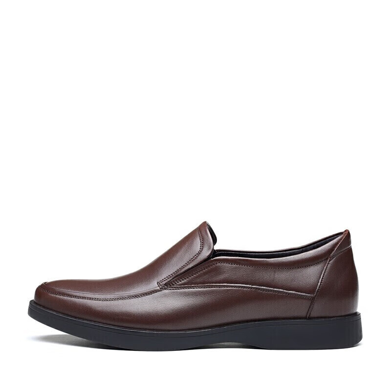 SENDA Men's Brown Leather Loafers