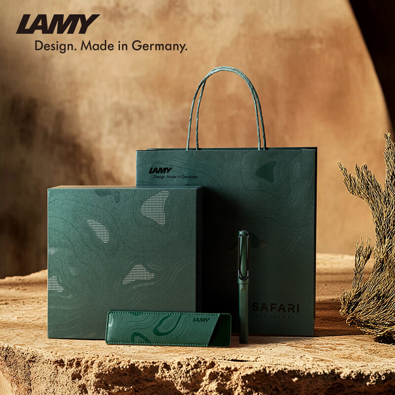 LAMY Dark Night Green Ballpoint Pen