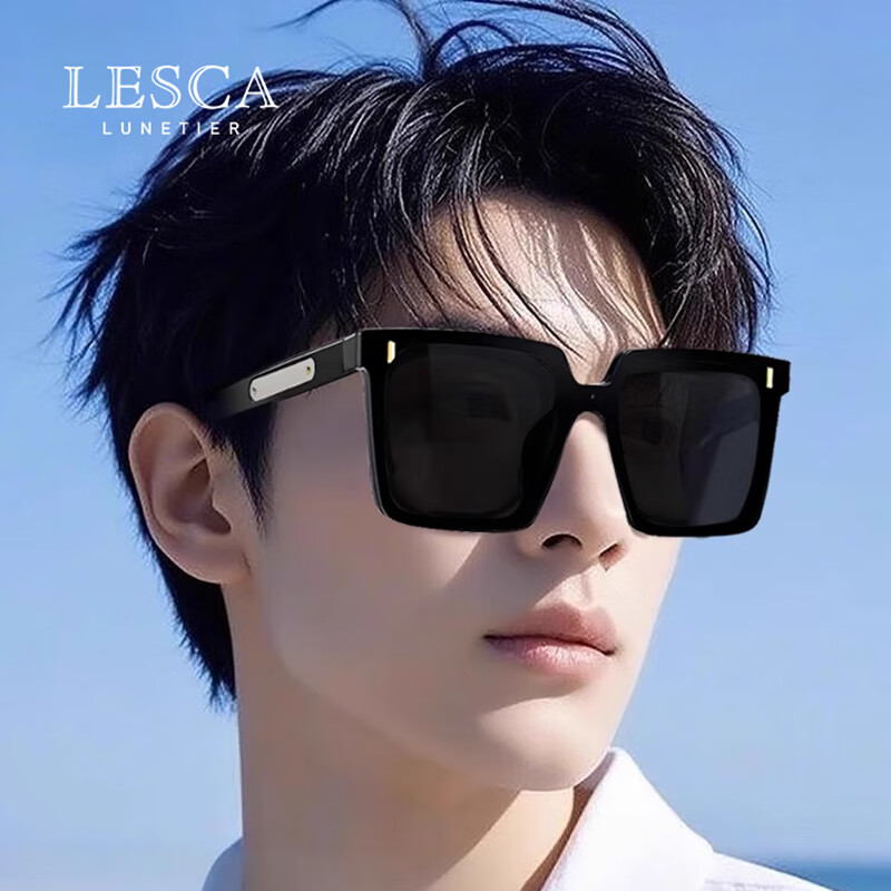 LESCA LUNETIER Polarized Square Sunglasses