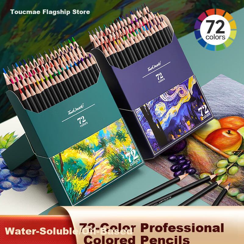 Touch Mark Oil-Based Colored Pencils 24 Colors