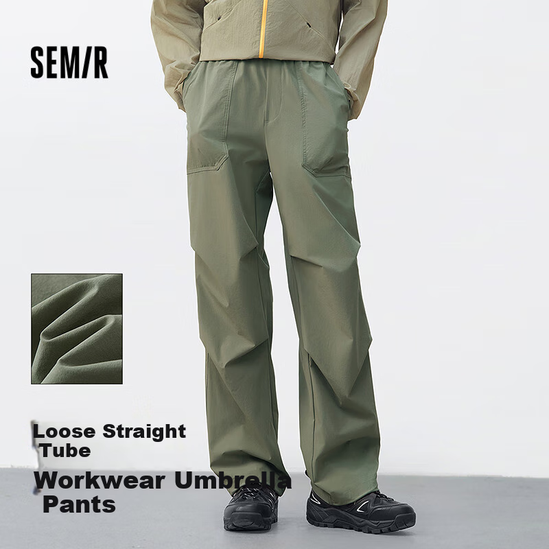 Semir Quick-Dry Paratrooper Pants for Men