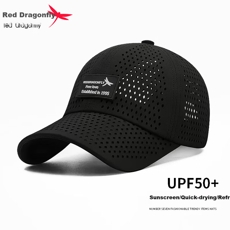 RED DRAGONFLY Quick-Dry Baseball Cap