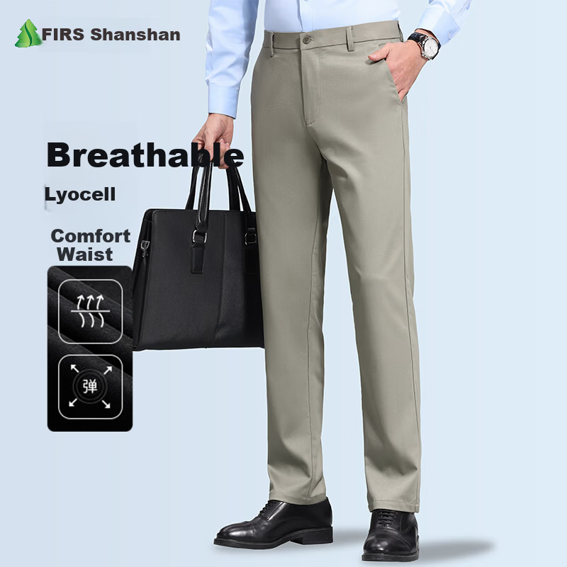 FIRS Ice Silk Slim Fit Casual Pants