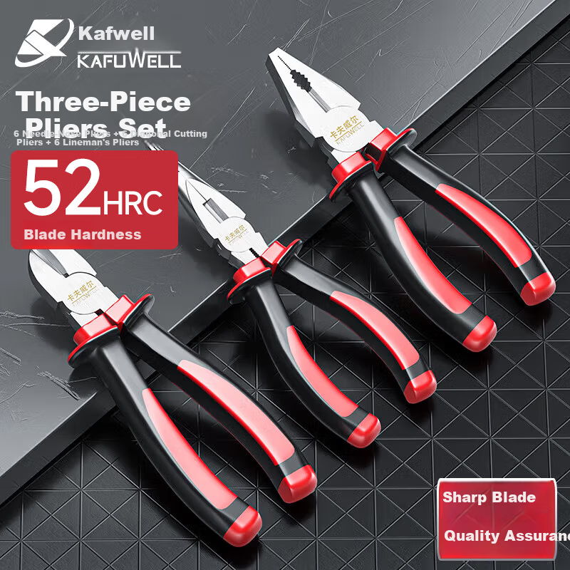 Kafuweier 3-Piece Pearl Handle Pliers Set